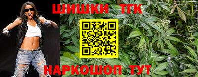 дживик Апрелевка