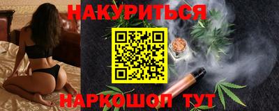 МДМА Донской