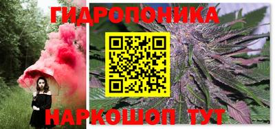 МДМА Донской