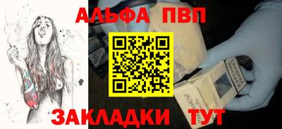 экстази Аргун