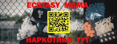 дживик Апрелевка