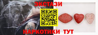 Альфа ПВП Дубна