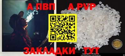 метадон Донецк