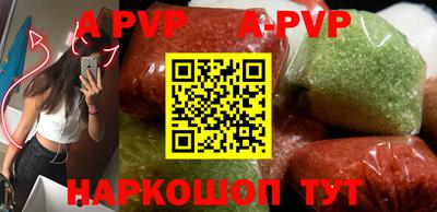 МДМА Донской