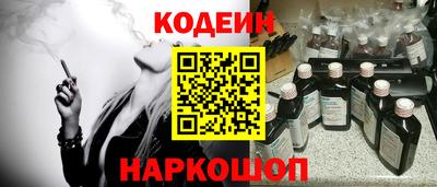 метадон Донецк