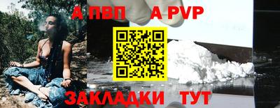 метадон Донецк