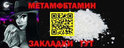 Альфа ПВП Дубна