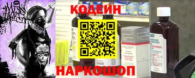 Альфа ПВП Дубна