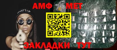 метадон Донецк