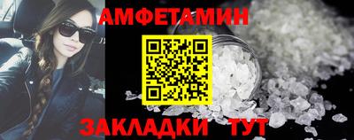 метадон Донецк