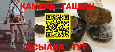 метадон Донецк