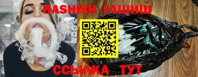 метадон Донецк