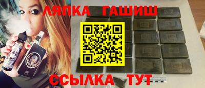 Альфа ПВП Дубна
