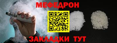 метадон Донецк