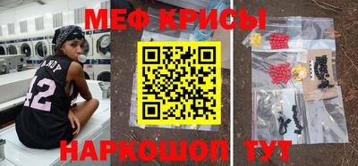 МДМА Донской