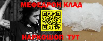 дживик Апрелевка