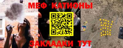 метадон Донецк