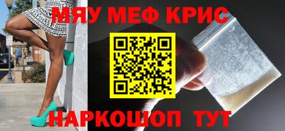 МДМА Донской