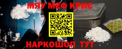 метадон Донецк