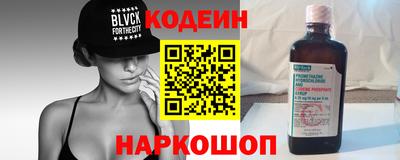 метадон Донецк