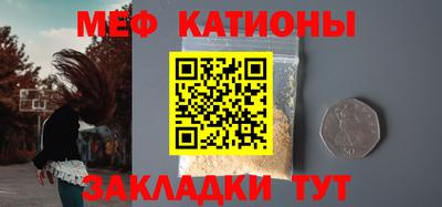 дживик Апрелевка