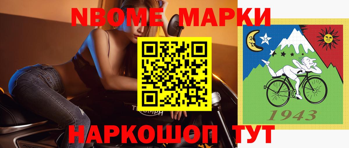 LSD-25 экстази ecstasy  Можга  ЛСД экстази  МЕГА зеркало  ЛСД экстази кислота 