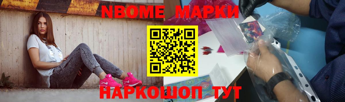 LSD-25 экстази ecstasy  Лсд 25 экстази ecstasy  Вход с VPN  Можга 