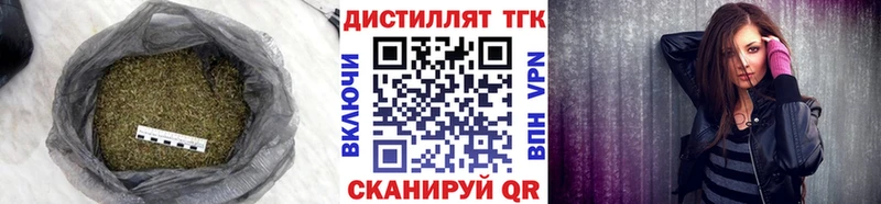 KRAKEN tor  цена   Можга  ТГК гашишное масло 